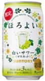 サントリー ほろよい 白いサワーマスカット 缶