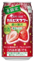 アサヒ 「カルピスサワー」 冬限定濃い贅沢濃厚いちご缶