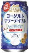 アサヒ アサヒスタイルバランス ヨーグルトサワーテイスト缶