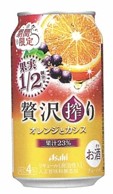 アサヒ アサヒ贅沢搾り 期間限定オレンジとカシス缶