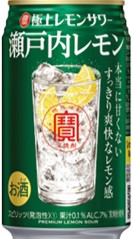 宝酒造 寶 極上レモンサワー 瀬戸内レモン
