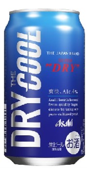 アサヒ アサヒ ザクール