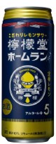 コカ・コーラ こだわりレモンサワー檸檬堂 ホームランサイズ 定番レモン