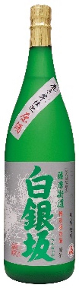 白金酒造 白銀坂(白麹)