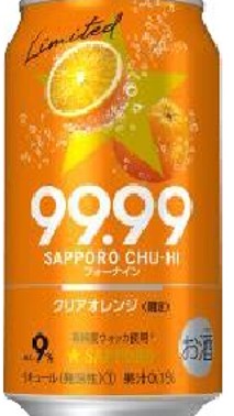 サッポロ サッポロ99.99 クリアオレンジ