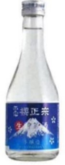  櫻正宗　生貯蔵酒 本醸造