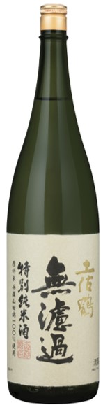 土佐鶴酒造 特別純米 無濾過原酒 土佐鶴