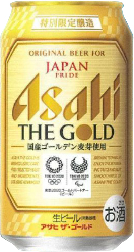 アサヒビール アサヒ ザ・ゴールド
