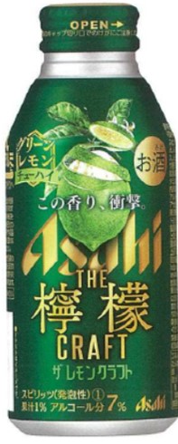 アサヒビール アサヒ ザ・レモンクラフト グリーンレモン缶