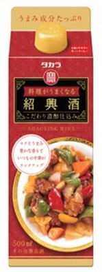 宝酒造 タカラ「料理がうまくなる紹興酒」〈こだわりの濃醇仕込み〉