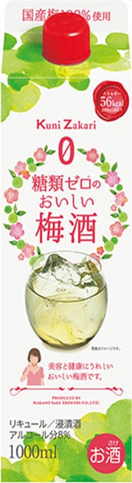 中埜酒造 國盛 糖類ゼロのおいしい梅酒