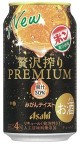 アサヒビール アサヒ贅沢搾りプレミアムみかんテイスト缶