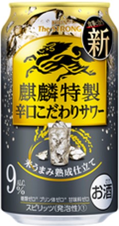 スピリッツ一覧 イズミック マーケットアイ新商品情報 イエノミスタイル 家飲みを楽しむ人の情報サイト スピリッツ一覧 イズミック マーケットアイ新商品情報 イエノミスタイル 家飲みを楽しむ人の情報サイト