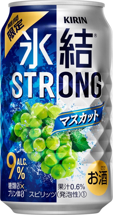スピリッツ一覧 イズミック マーケットアイ新商品情報 イエノミスタイル 家飲みを楽しむ人の情報サイト スピリッツ一覧 イズミック マーケットアイ新商品情報 イエノミスタイル 家飲みを楽しむ人の情報サイト