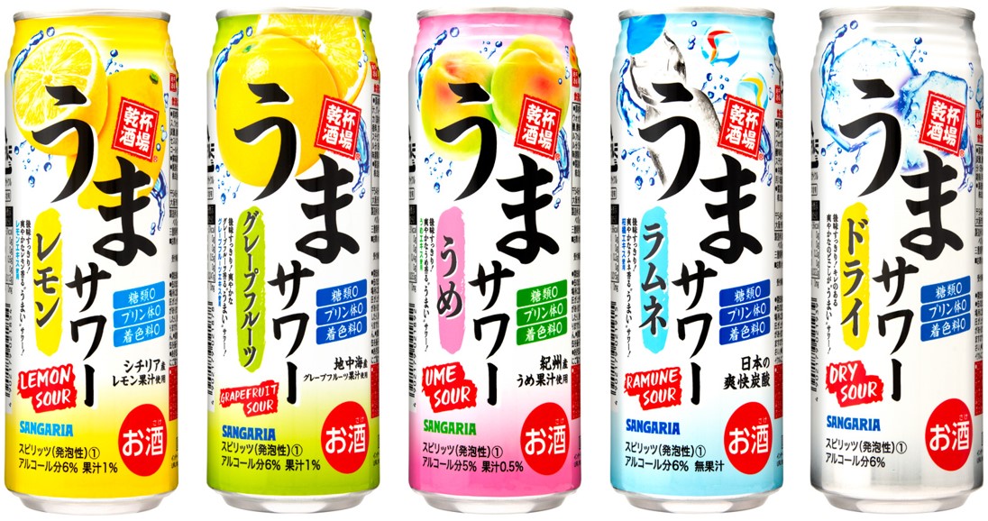 サンガリア うまサワー 500ml （レモン・グレープフルーツ・うめ・ラムネ・ドライ） | イズミック マーケットアイ新商品情報 | イエノミスタイル  家飲みを楽しむ人の情報サイト