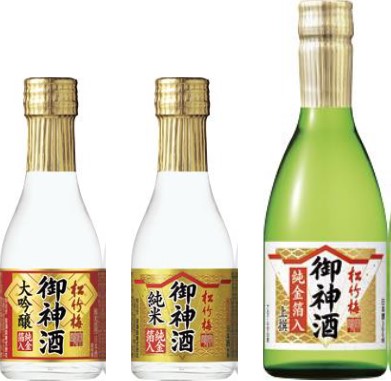 宝酒造 松竹梅「御神酒」純金箔入3種(超特撰〈大吟醸〉/特撰〈純米〉/上撰)