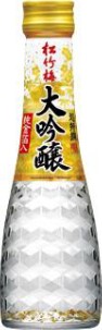宝酒造 超特撰松竹梅<大吟醸>純金箔入