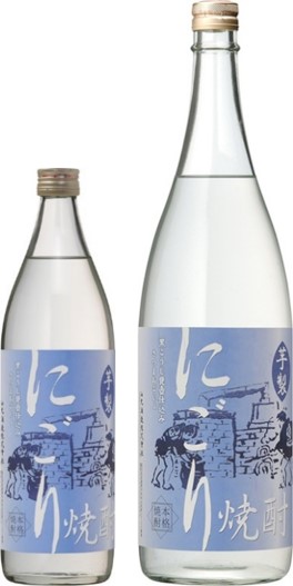 山元酒造 芋焼酎 にごり