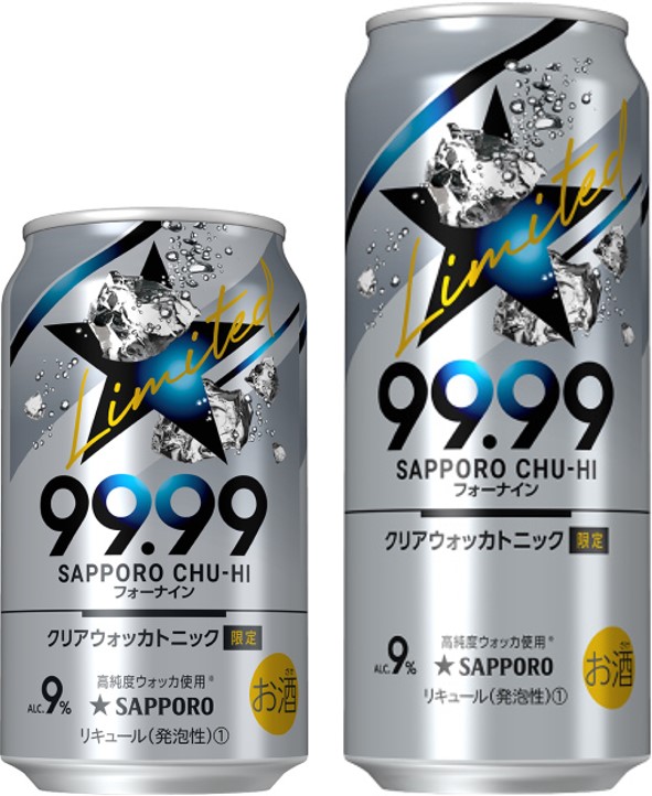 サッポロ チューハイ99.99クリアウォッカトニック