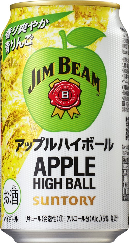 サントリー ジムビームハイボール<アップルハイボール>