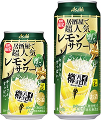アサヒ 樽ハイ倶楽部レモンマシマシサワー缶 イズミック マーケットアイ新商品情報 イエノミスタイル 家飲みを楽しむ人の情報サイト