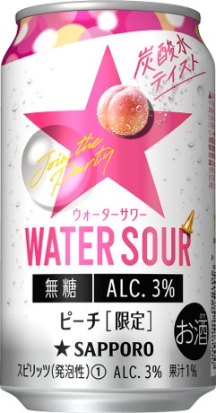 サッポロ WATER SOUR ピーチ