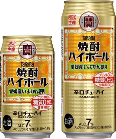 宝酒造 タカラ「焼酎ハイボール」〈愛媛産いよかん割り〉
