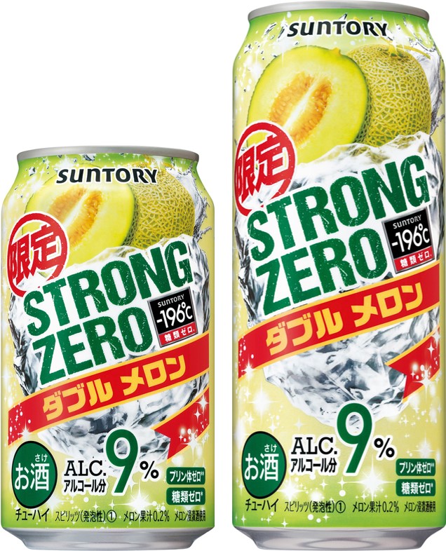 サントリー -196℃ストロングゼロ<ダブルメロン>
