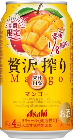  アサヒ　贅沢搾り　マンゴー