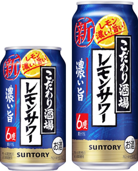 サントリー こだわり酒場のレモンサワー　 1.8L 業務用 6本入り