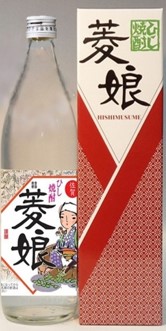 光武酒造場 菱娘