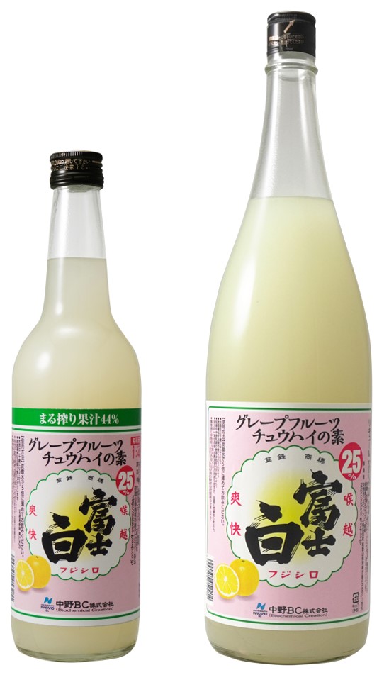 中野BC 富士白グレープフルーツチュウハイの素