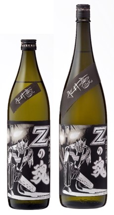 光武酒造場 麦焼酎 Zの魂 | イズミック マーケットアイ新商品情報