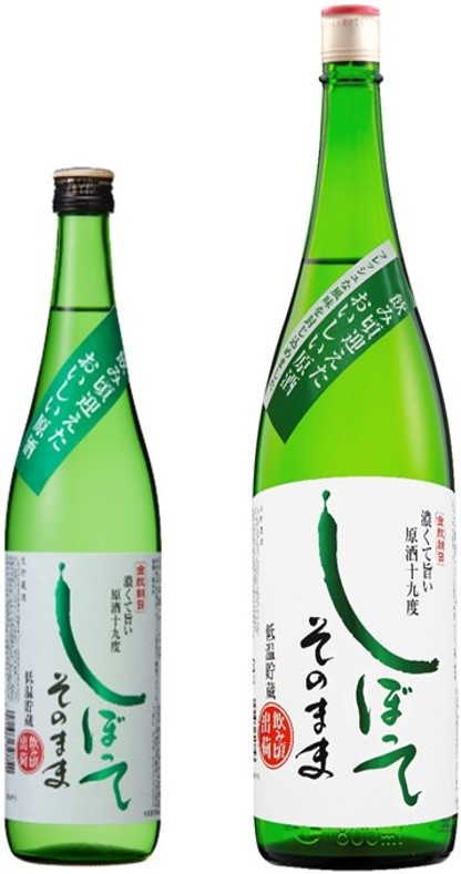 楽天市場】 埼玉県酒のだいますショップ金紋朝日しぼってそのまま低温貯蔵1.8L 埼玉県小山本家酒造 日本酒