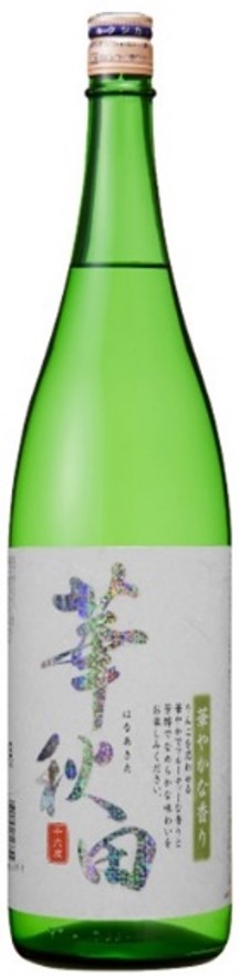 北鹿 華秋田