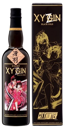 光武酒造場 XYGIN BLACK GOLD