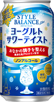 アサヒ スタイルバランスプラス ヨーグルトサワーテイスト