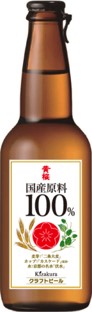 黄桜 国産原料100%ビール