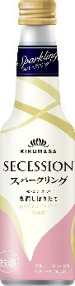 菊正宗 セセシオンスパークリング