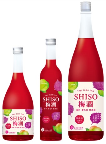 合同酒精 TAN TAKA TAN SHISO 梅酒