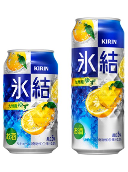 キリン 氷結 九州産ゆず