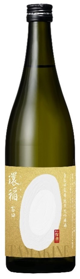 秋田銘醸 爛漫 純米大吟醸 環稲 百田仕込み