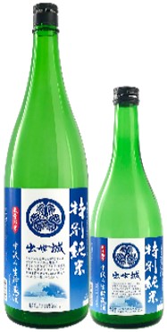 浜松酒造 出世城 特別純米 中汲 生貯蔵酒