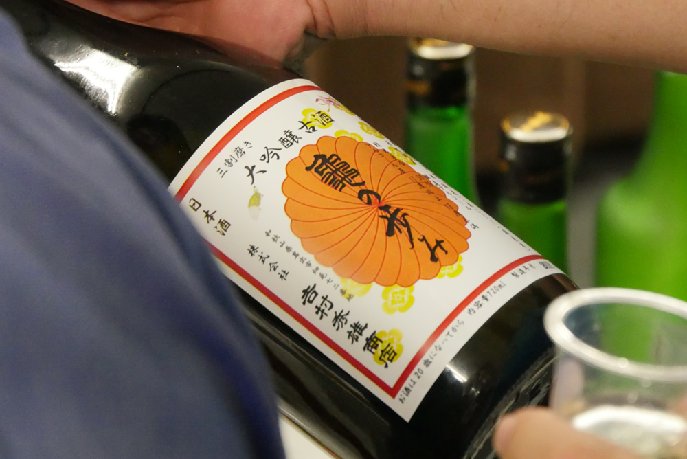 日本酒古酒・長期熟成酒の味わい | イエノミスタイル 家飲みを楽しむ人の情報サイト