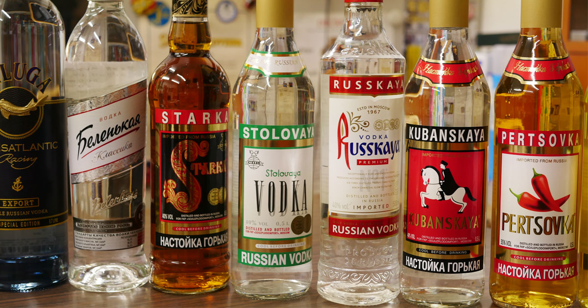 素晴らしきウォッカの世界 本場の飲み方やロシア式簡単おつまみも イエノミスタイル 家飲みを楽しむ人の情報サイト