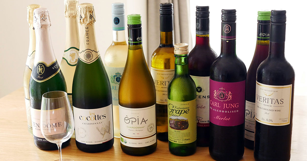 メインビジュアル:最新ノンアルコールワインを飲み比べ! ワイン好きを満足させる1本は見つかるのか?