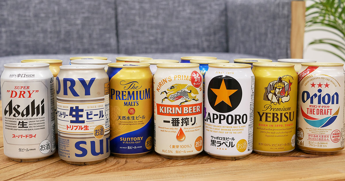 アサヒ、サッポロ缶ビール