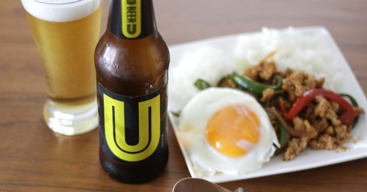 辛い料理に合わせたい!タイからやって来たビールを飲んでみた。