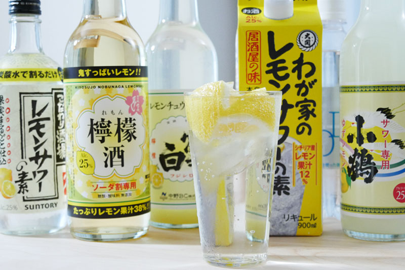 ソーダ割り専用のレモンサワーを飲み比べてみた イエノミゆるゆる試飲会 イエノミスタイル 家飲みを楽しむ人の情報サイト