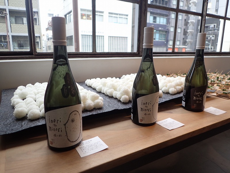 有機純米酒「禱と稔」(いのりとみのり)